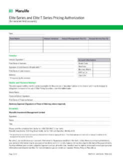 MK2557E - Elite Series and Elite T Series Pricing Authorization Form for Nominee Held Accounts