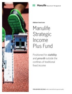 Manulife Strategic Income Plus Fund—advisor brochure